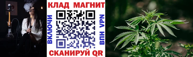 Купить МЕТАДОН Канабис Мефедрон АМФ ГАШ А ПВП Алексин