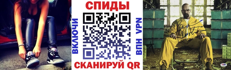 Купить  Алексин  Амфетамин Premium 