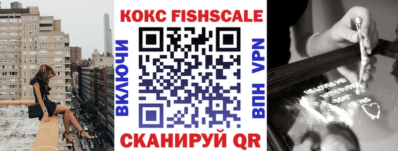 COCAIN Боливия  Купить закладки  Алексин 