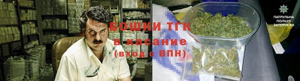 скорость Армянск