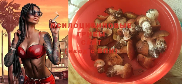 марки nbome Вязники