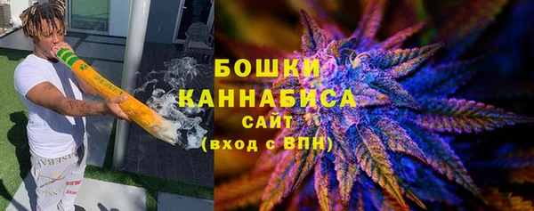 кокаин колумбия Вязьма