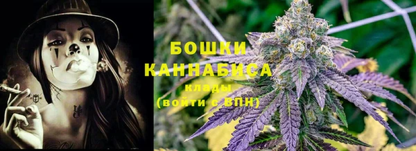 дистиллят марихуана Аркадак