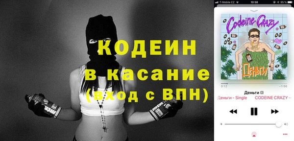 дистиллят марихуана Аркадак