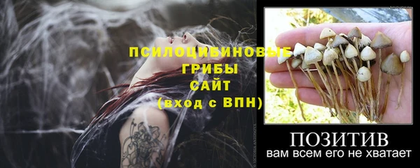 наркотики Наволоки